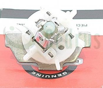 Rozbryzgiwacz oleju B&S Quantum Intek CZĘŚĆ ORYGINALNA