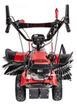 Zamiatarka spalinowa CEDRUS CEDZM05PRO-E + pług + kosz + olej + dostawa gratis! OD RĘKI!