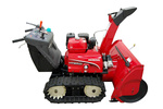 Odśnieżarka spalinowa HONDA HSM 1390i2 ETDR