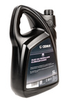 Olej Cedrus 80W90 5L