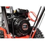 Odśnieżarka spalinowa CEDRUS SB56 + olej + dostawa gratis!