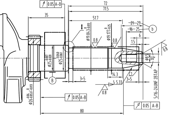 Silnik Rato R210 wał poziomy stożek  20 mm / 70 mm