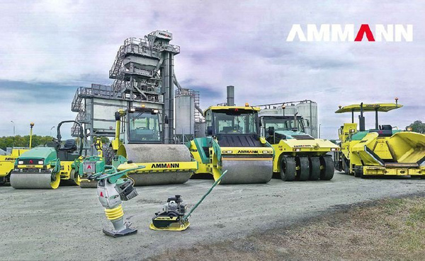 Zagęszczarka hydrauliczna - AMMANN APH 65/85DE